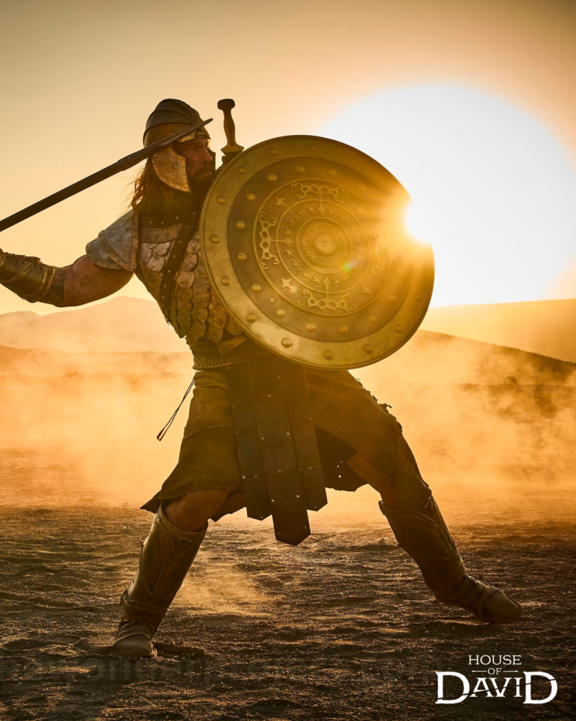 House of David - Goliath with his shield throwing a javelin